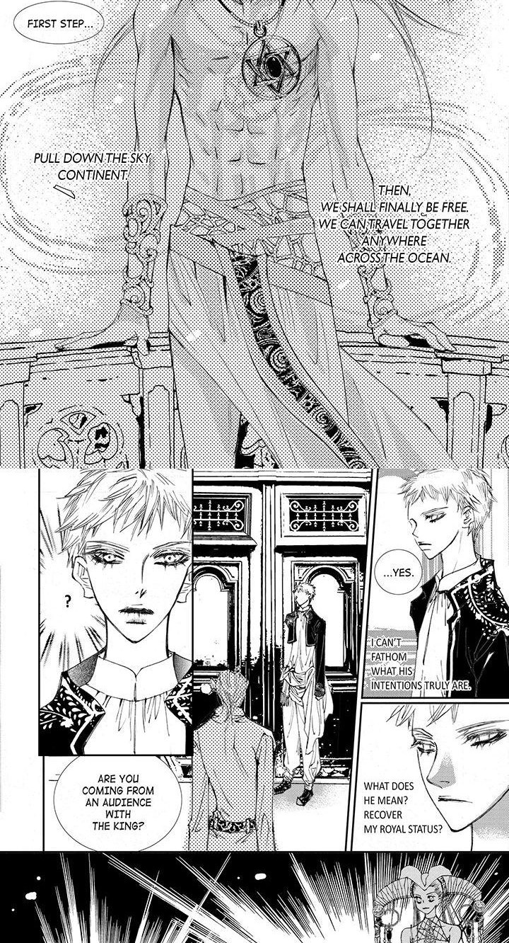 Read Sweet Blood chapter 37 image 5 on Lezhin