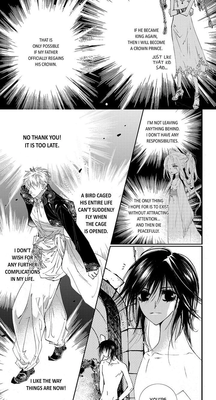 Read Sweet Blood chapter 37 image 6 on Lezhin
