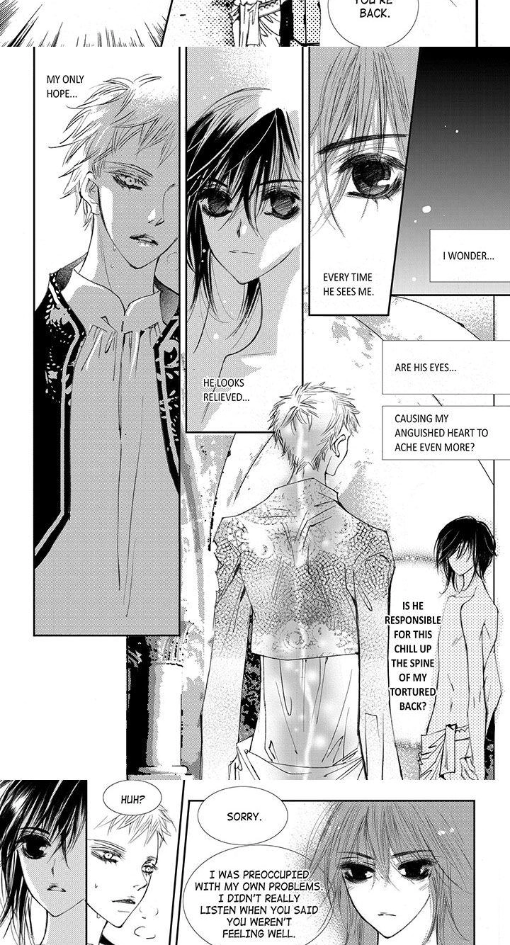 Read Sweet Blood chapter 37 image 7 on Lezhin