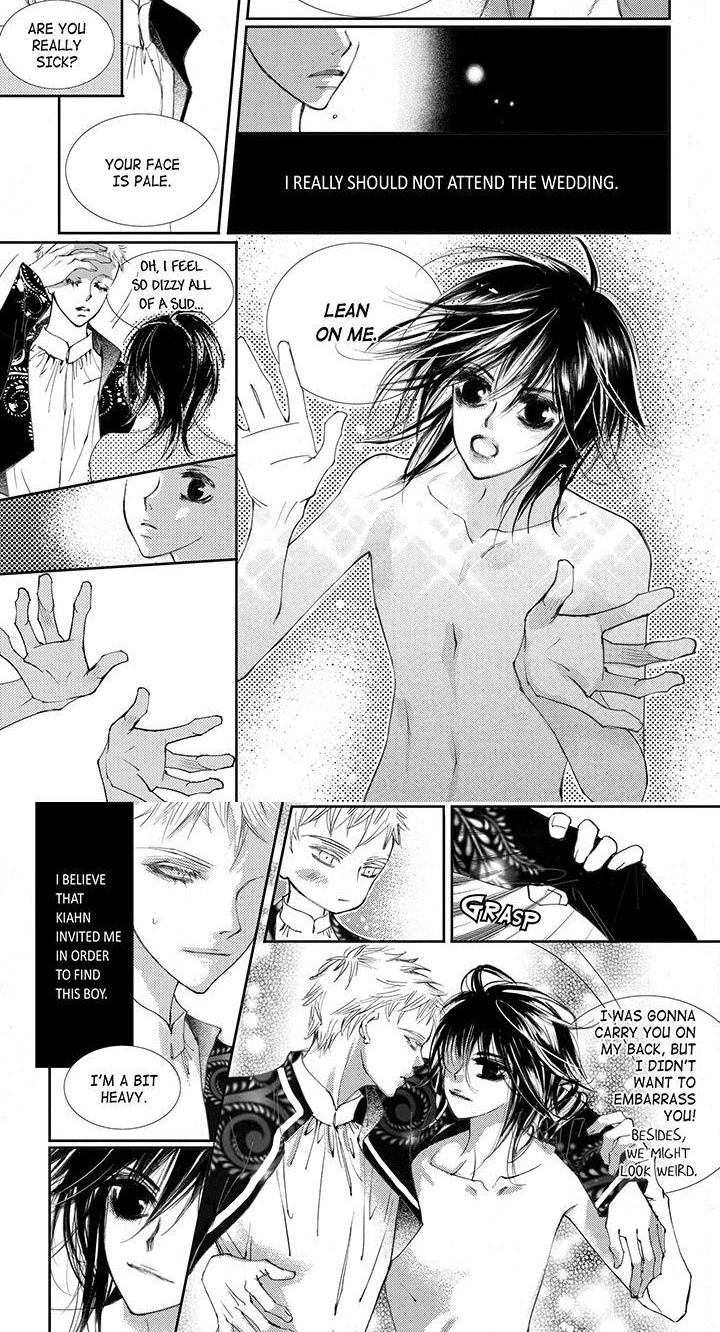 Read Sweet Blood chapter 37 image 8 on Lezhin