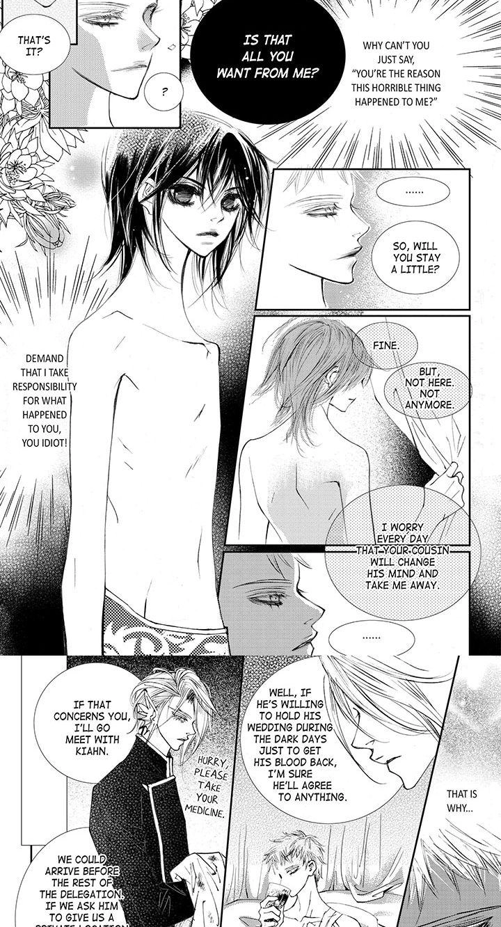 Read Sweet Blood chapter 38 image 11 on Lezhin