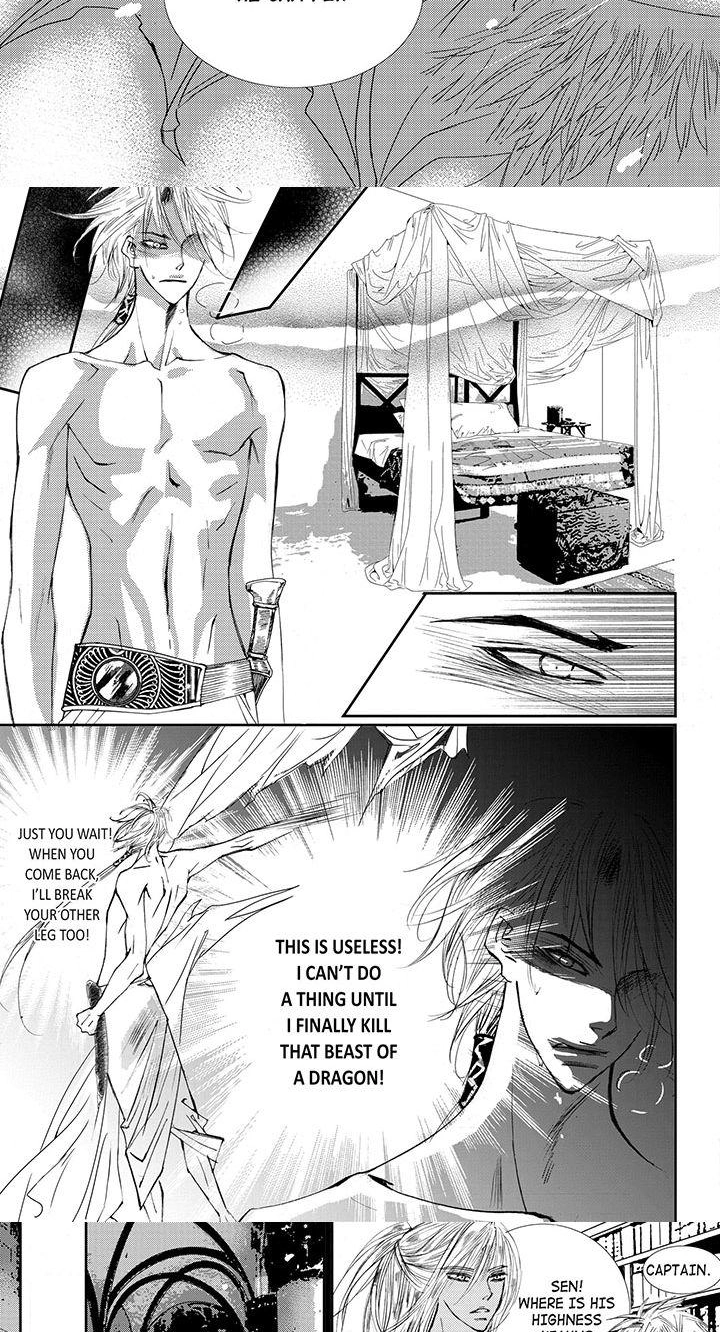 Read Sweet Blood chapter 38 image 17 on Lezhin
