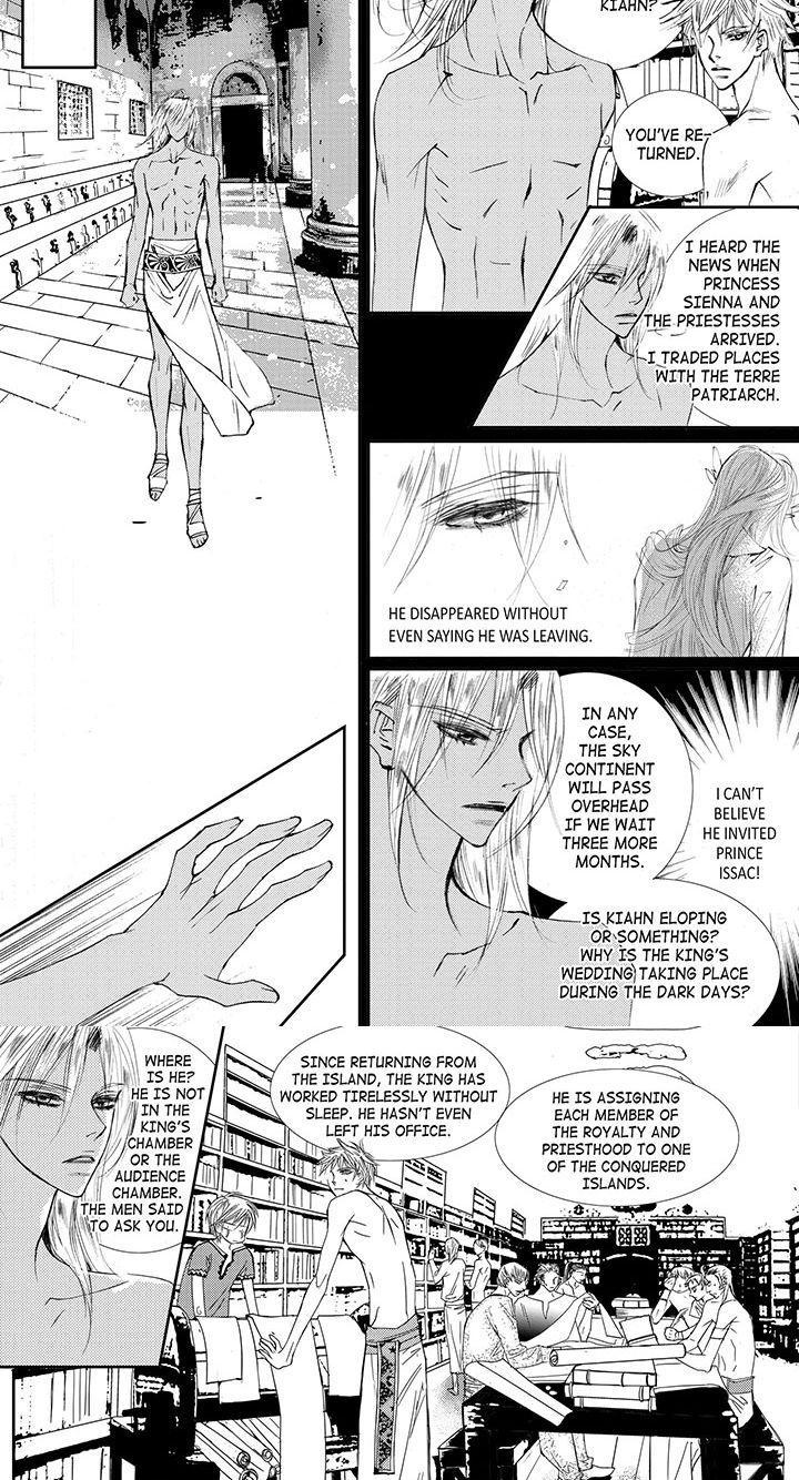 Read Sweet Blood chapter 38 image 18 on Lezhin