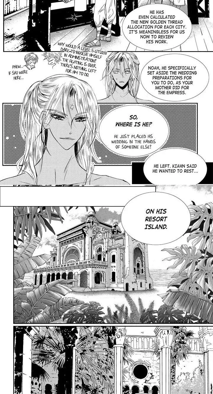 Read Sweet Blood chapter 38 image 19 on Lezhin