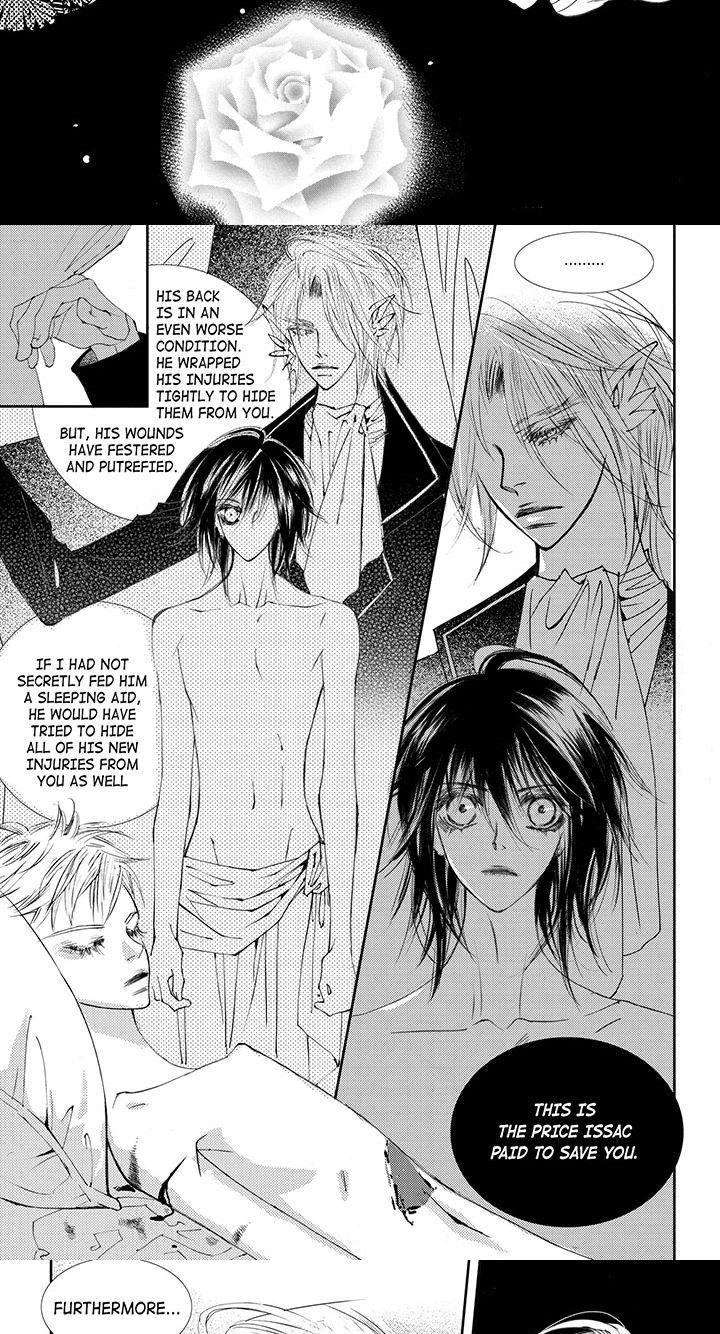 Read Sweet Blood chapter 38 image 3 on Lezhin