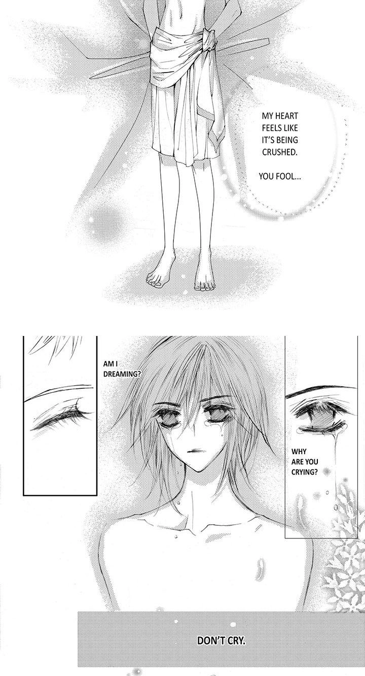 Read Sweet Blood chapter 38 image 5 on Lezhin