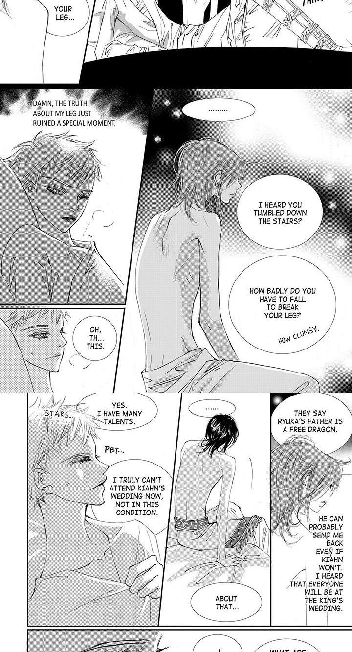Read Sweet Blood chapter 38 image 8 on Lezhin