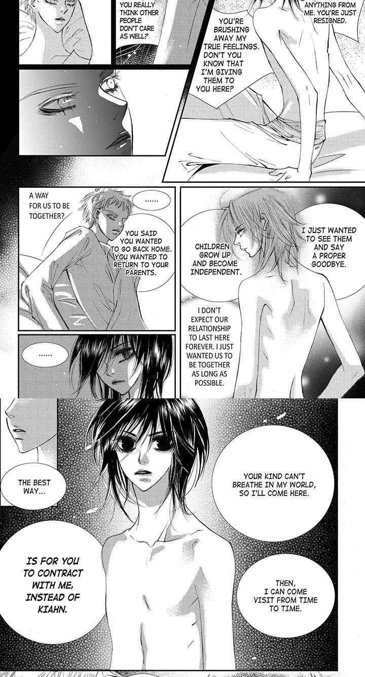 Read Sweet Blood chapter 39 image 15 on Lezhin