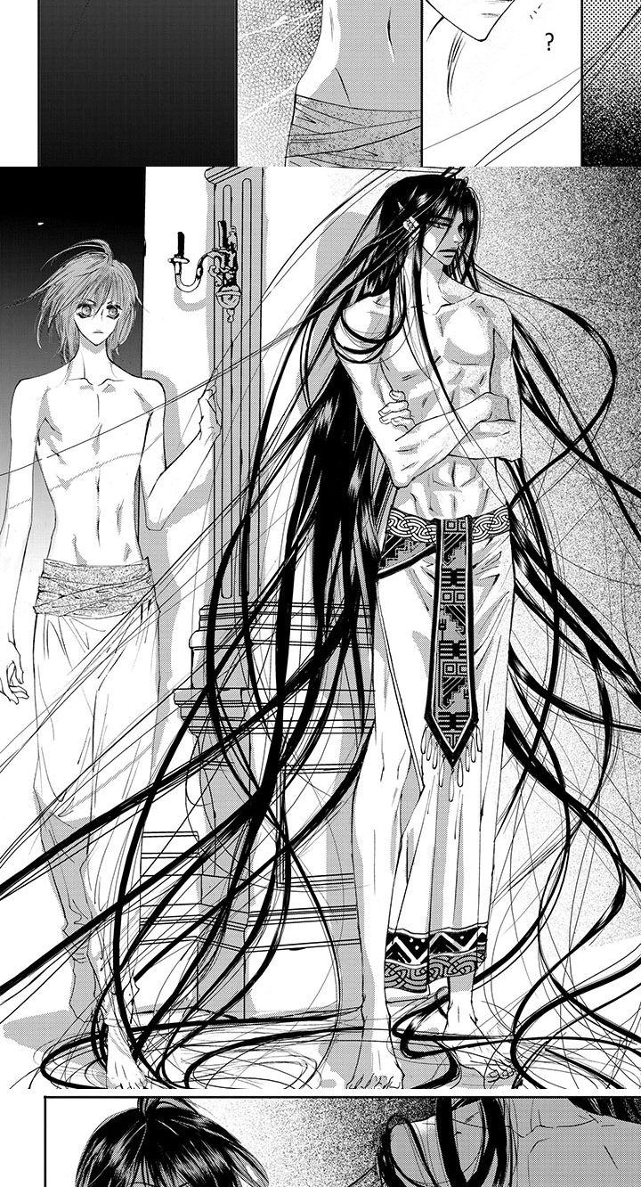 Read Sweet Blood chapter 39 image 17 on Lezhin