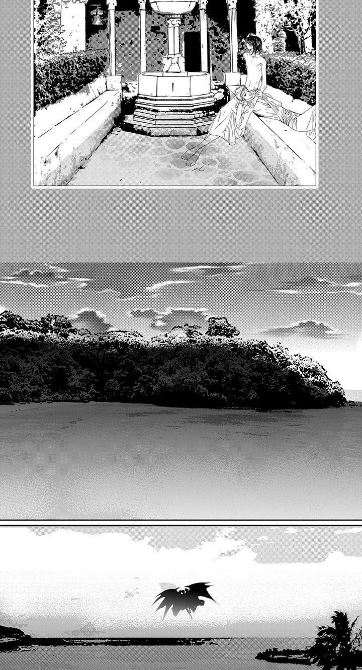 Read Sweet Blood chapter 39 image 2 on Lezhin