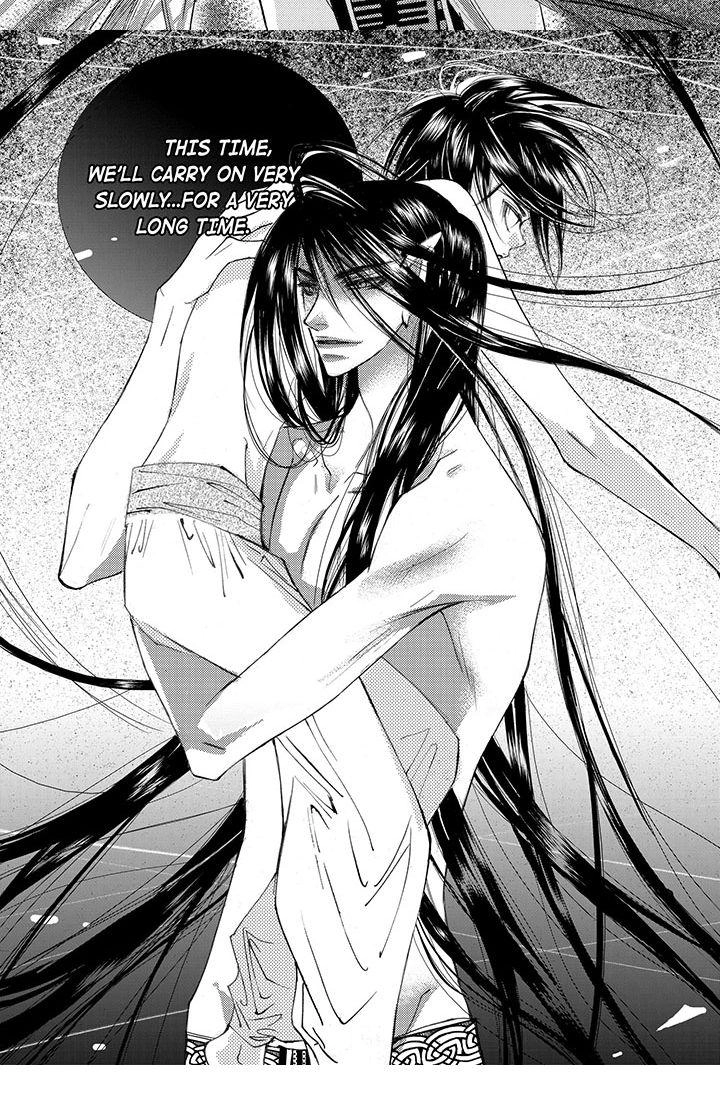 Read Sweet Blood chapter 39 image 21 on Lezhin