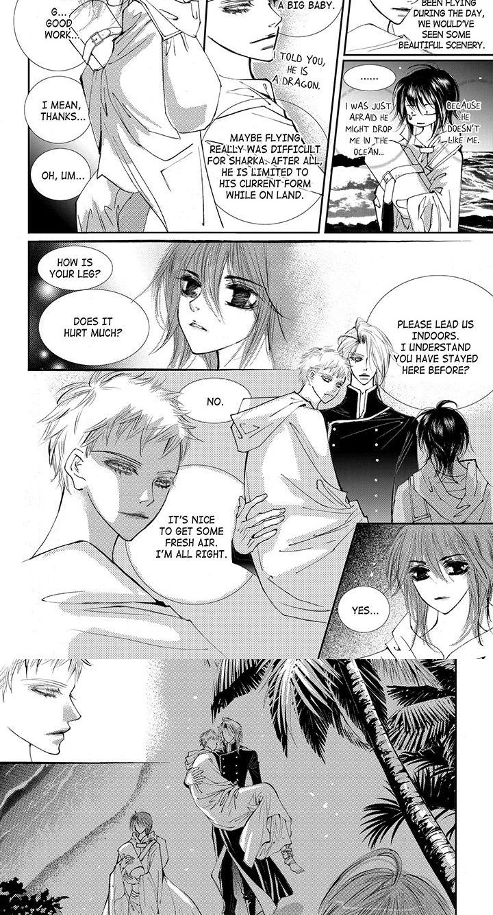 Read Sweet Blood chapter 39 image 4 on Lezhin
