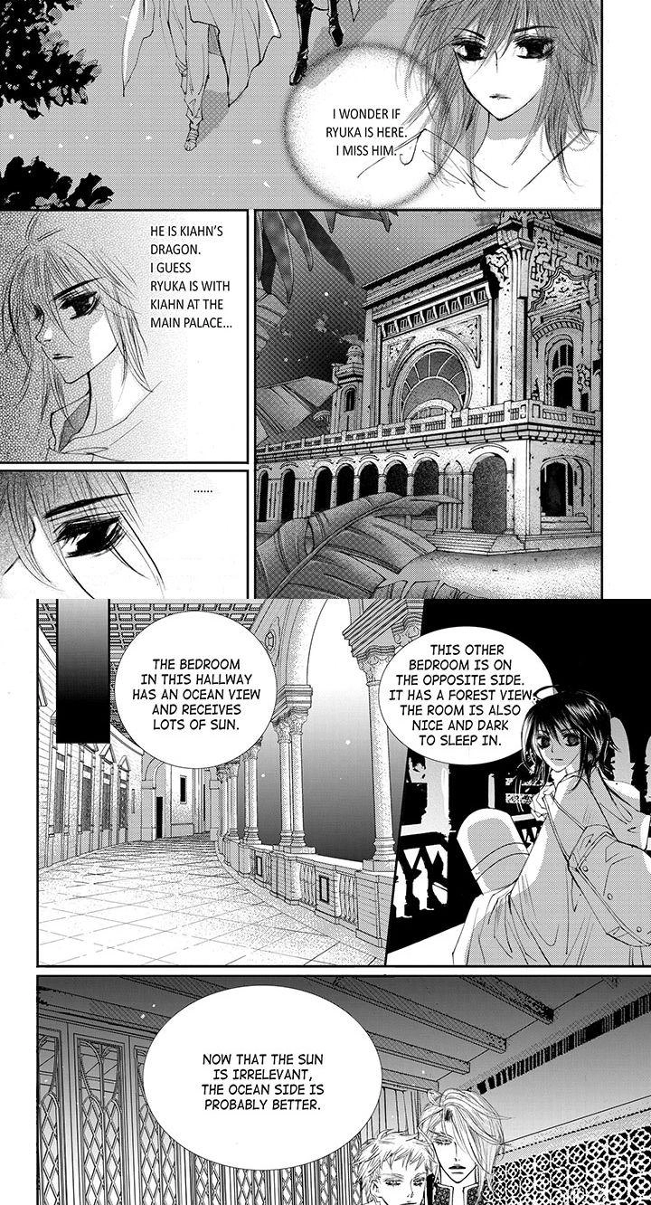 Read Sweet Blood chapter 39 image 5 on Lezhin