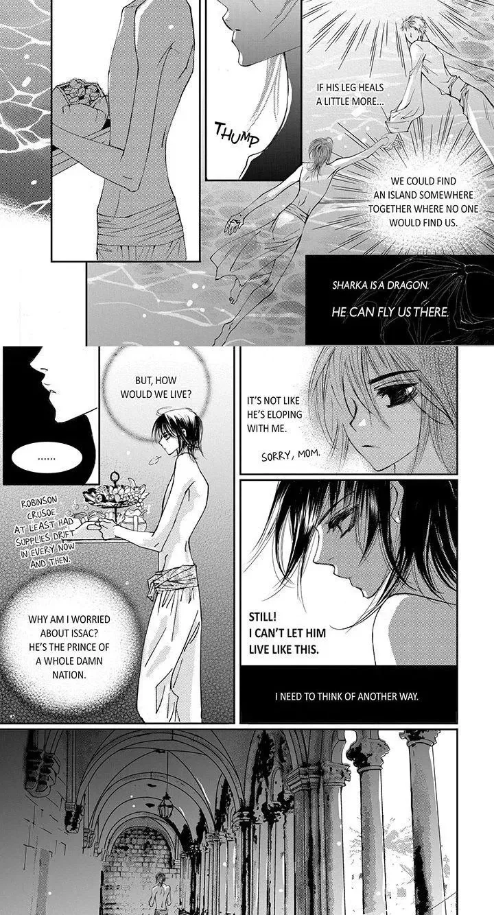 Read Sweet Blood chapter 39 image 9 on Lezhin