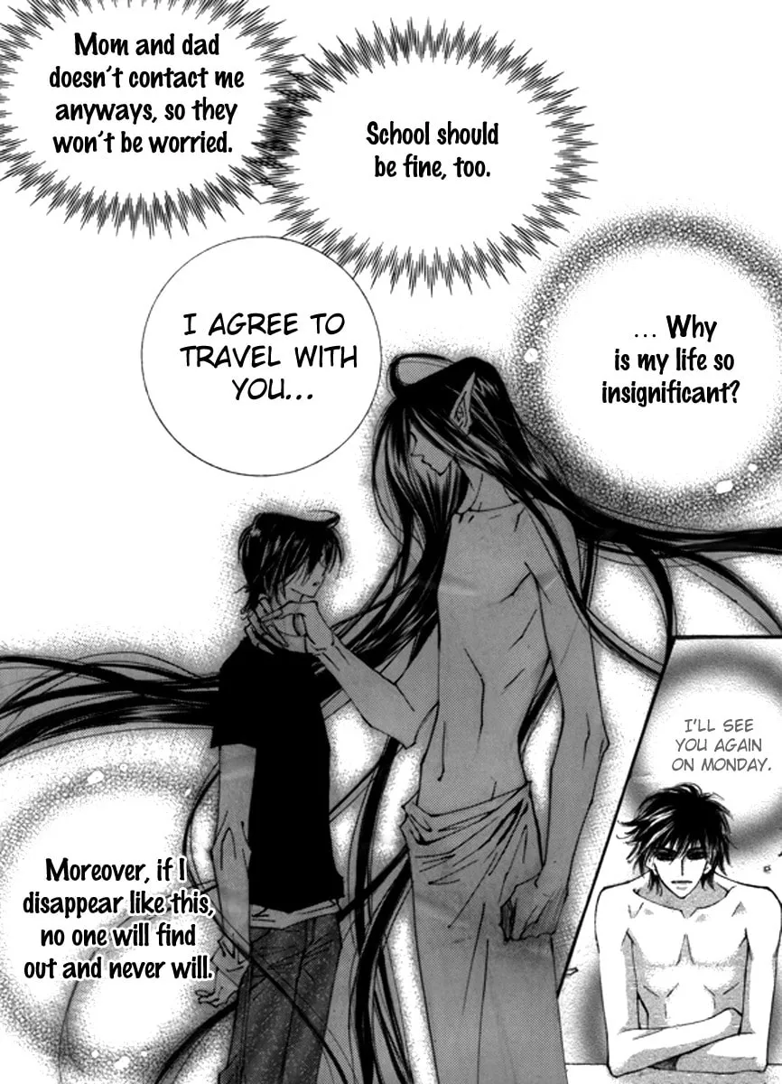 Read Sweet Blood chapter 4 image 10 on Lezhin