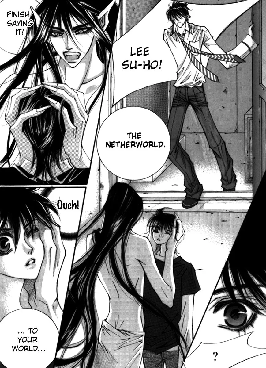 Read Sweet Blood chapter 4 image 12 on Lezhin
