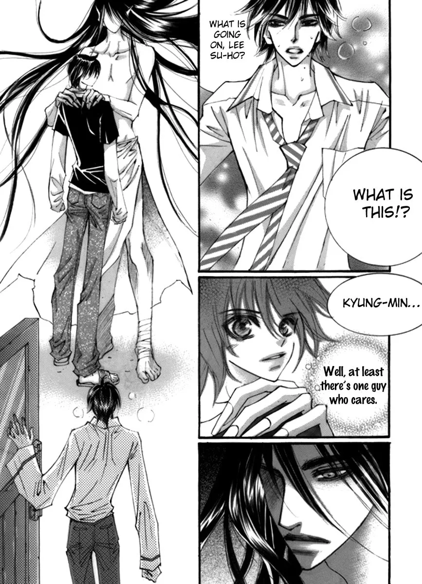 Read Sweet Blood chapter 4 image 13 on Lezhin