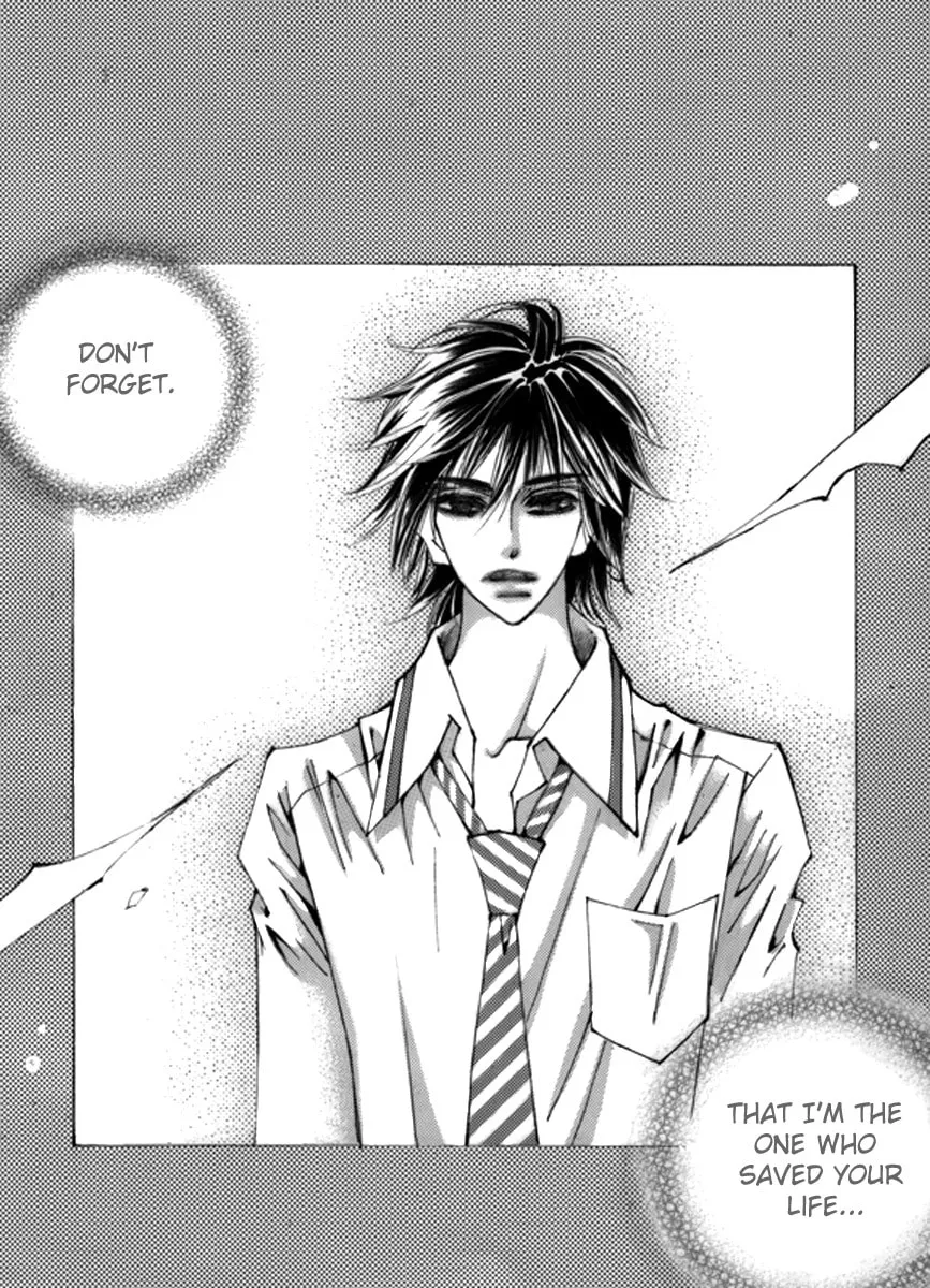 Read Sweet Blood chapter 4 image 22 on Lezhin
