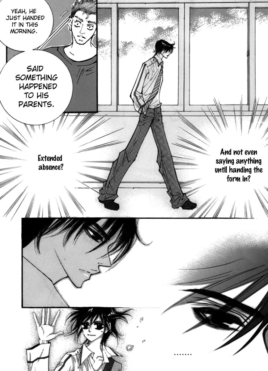 Read Sweet Blood chapter 4 image 7 on Lezhin