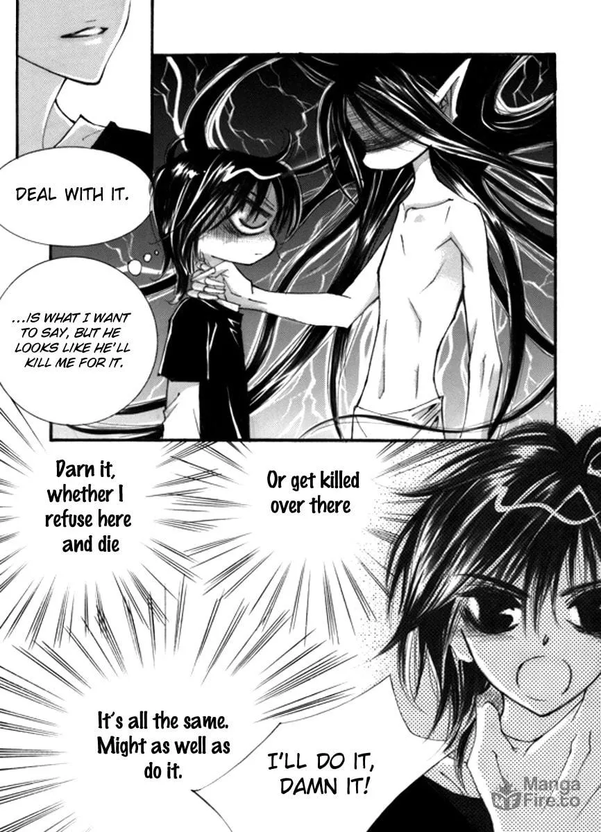 Read Sweet Blood chapter 4 image 9 on Lezhin