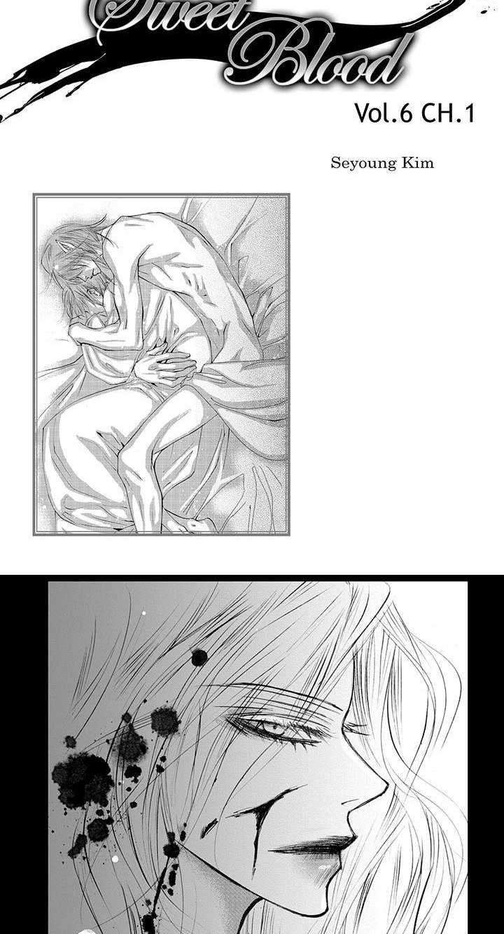 Read Sweet Blood chapter 40 image 1 on Lezhin