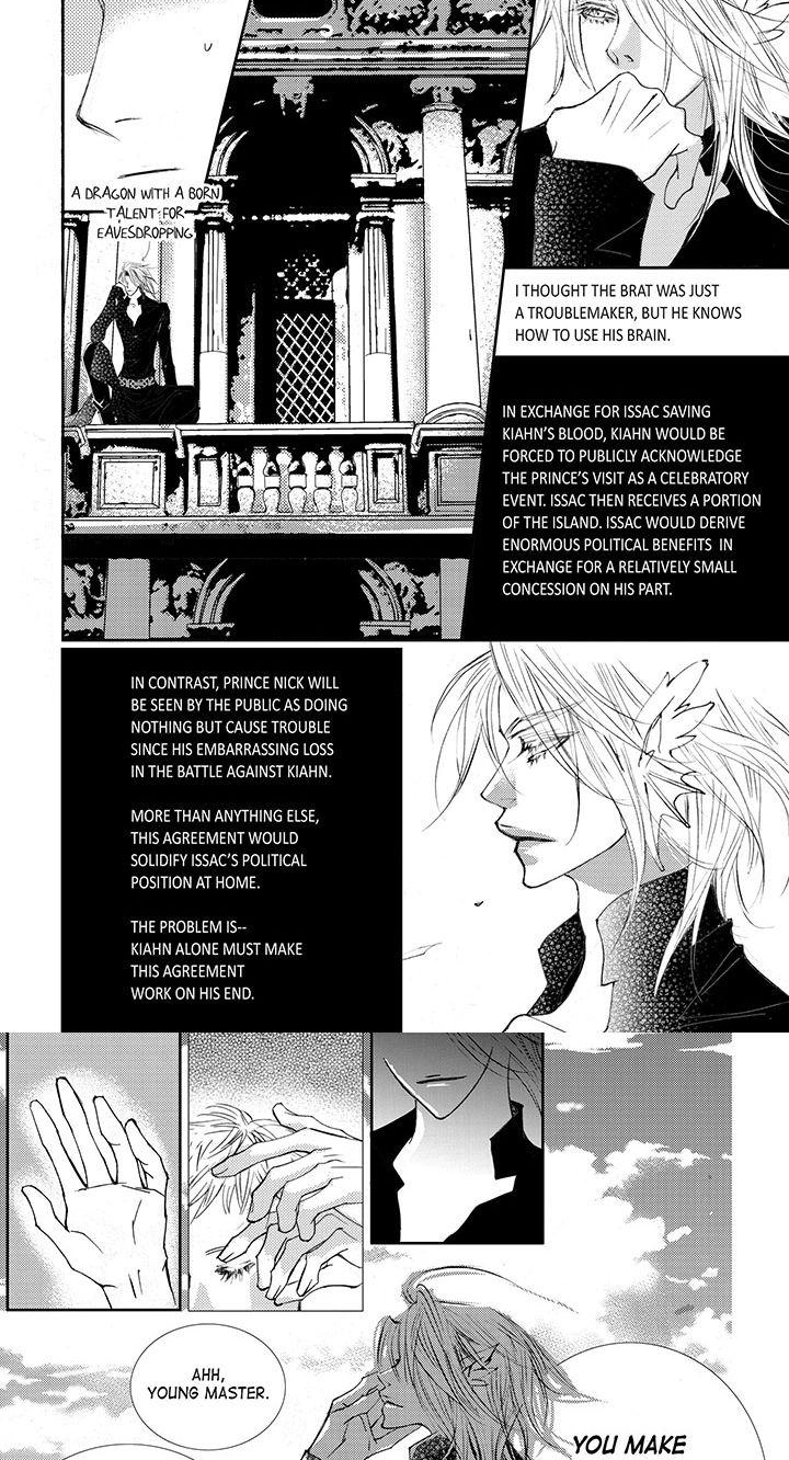 Read Sweet Blood chapter 40 image 11 on Lezhin