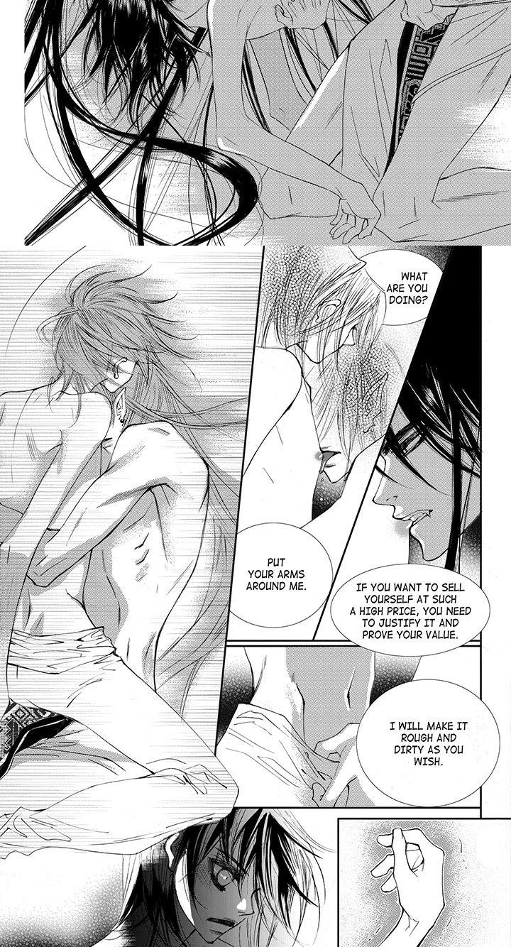 Read Sweet Blood chapter 40 image 13 on Lezhin