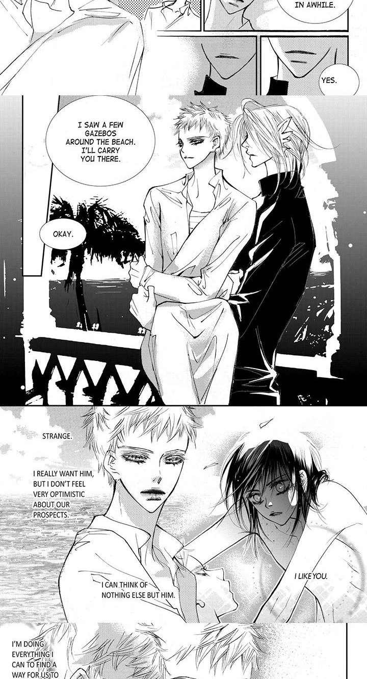 Read Sweet Blood chapter 40 image 17 on Lezhin