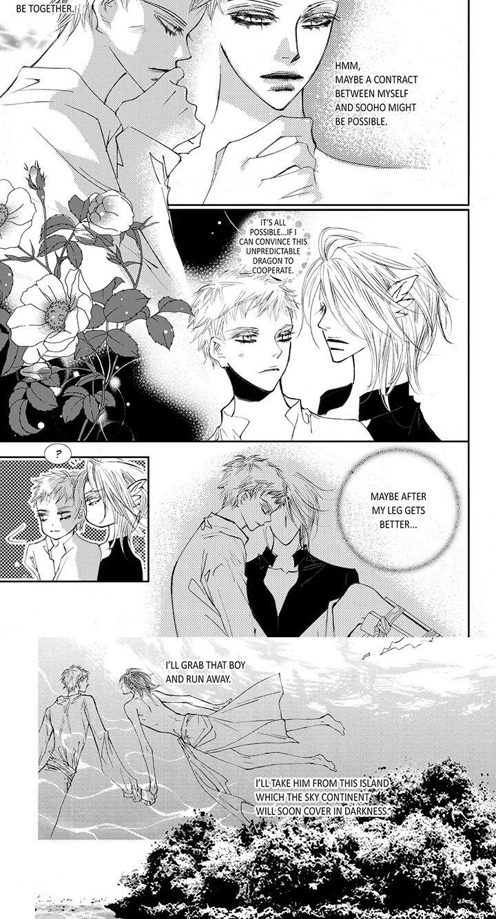 Read Sweet Blood chapter 40 image 18 on Lezhin