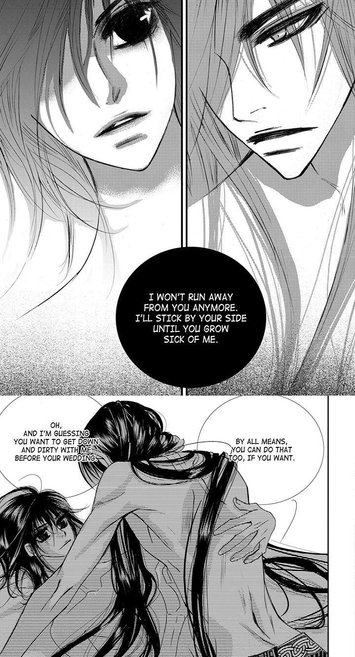 Read Sweet Blood chapter 40 image 8 on Lezhin
