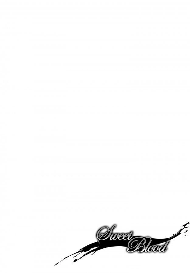 Read Sweet Blood chapter 41 image 1 on Lezhin
