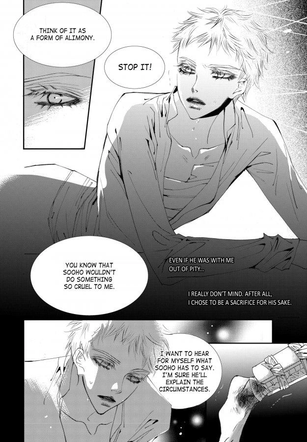 Read Sweet Blood chapter 41 image 11 on Lezhin