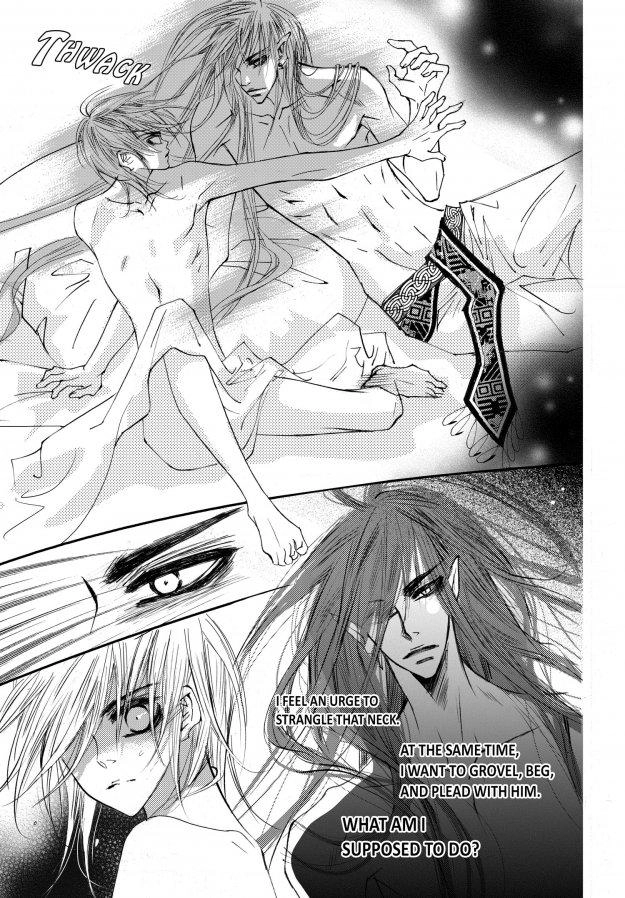 Read Sweet Blood chapter 41 image 18 on Lezhin