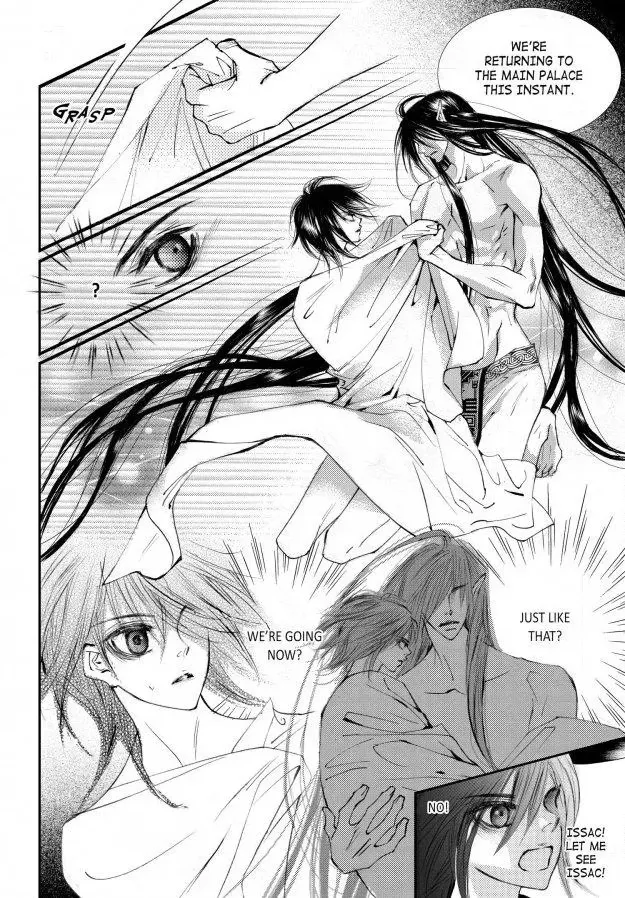 Read Sweet Blood chapter 41 image 19 on Lezhin