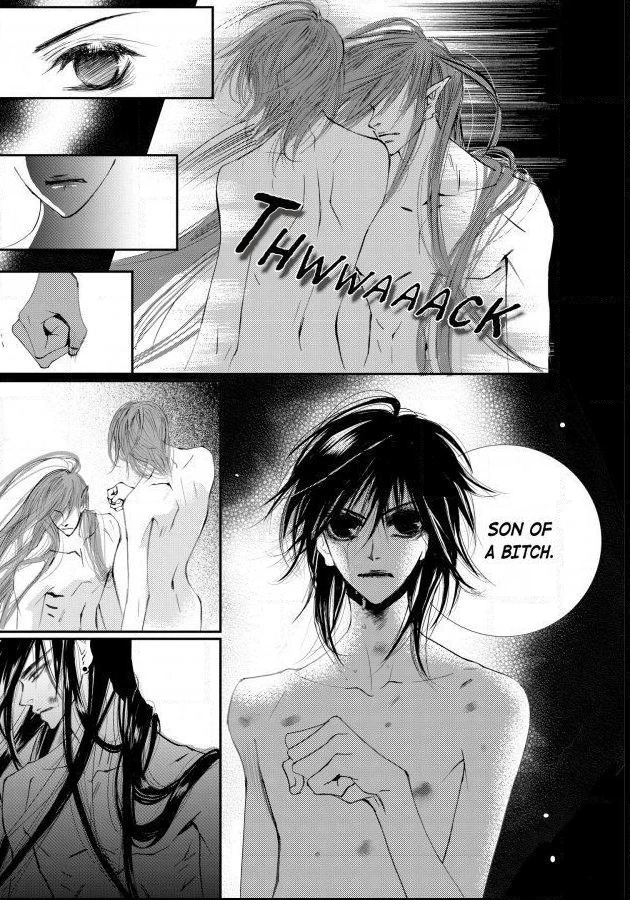 Read Sweet Blood chapter 41 image 22 on Lezhin