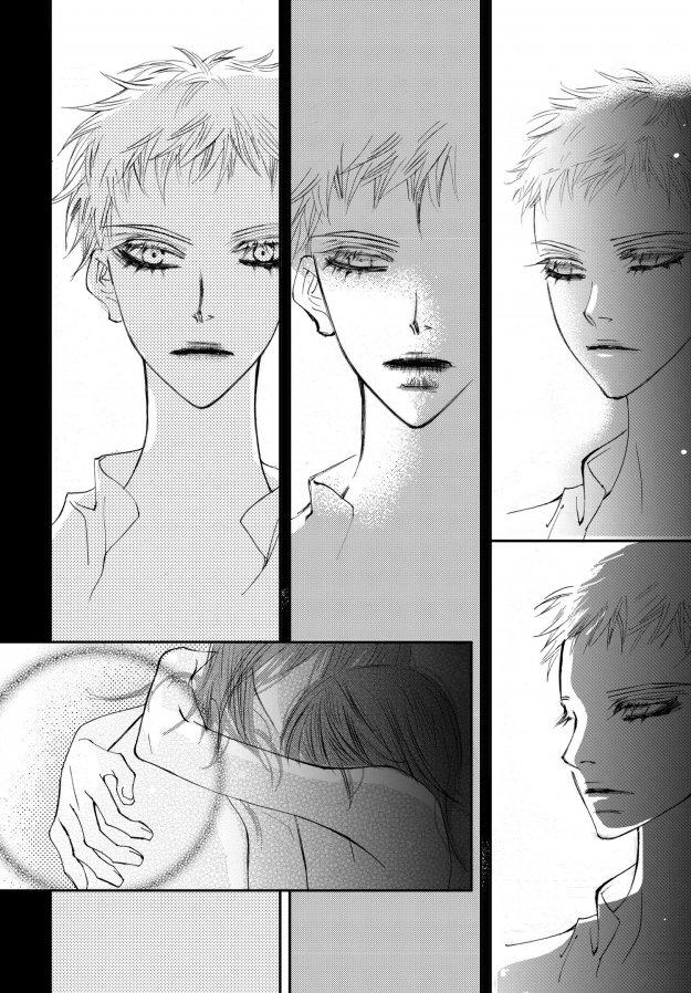 Read Sweet Blood chapter 41 image 3 on Lezhin