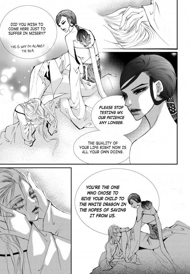 Read Sweet Blood chapter 42 image 18 on Lezhin