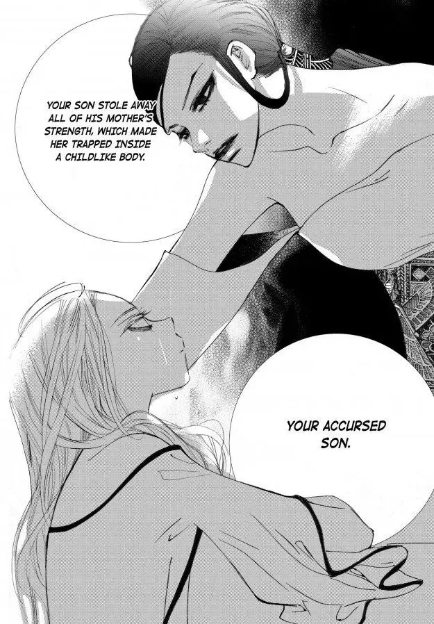 Read Sweet Blood chapter 42 image 19 on Lezhin