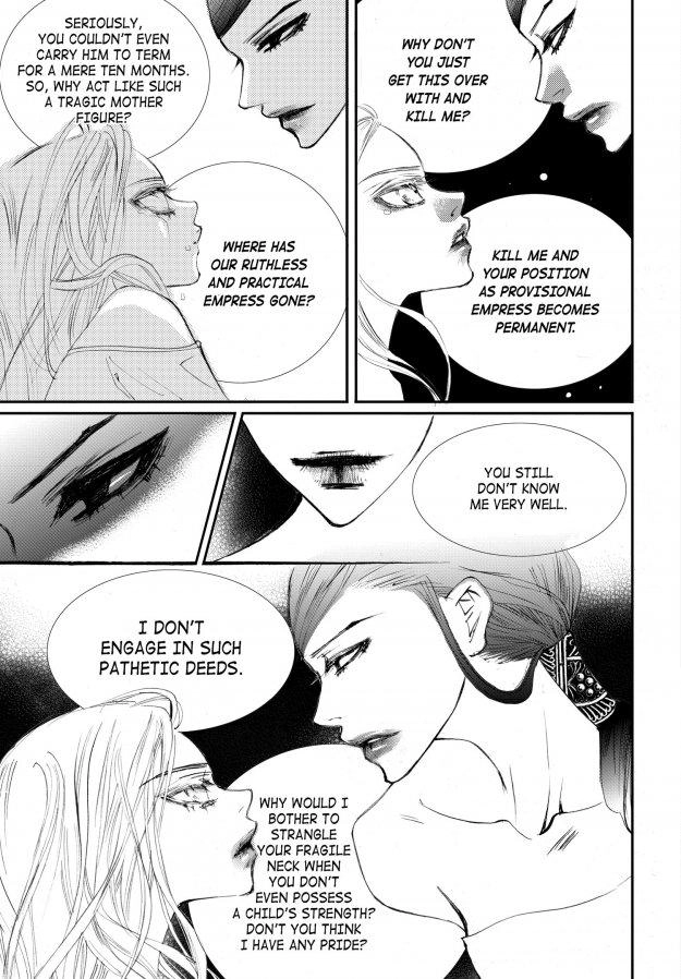 Read Sweet Blood chapter 42 image 20 on Lezhin