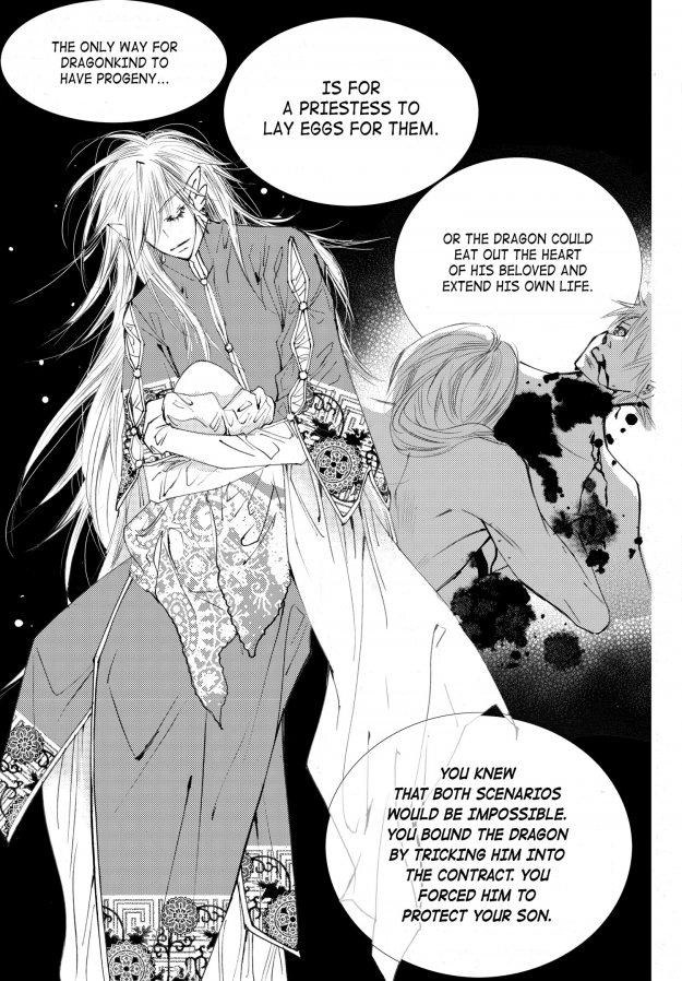 Read Sweet Blood chapter 42 image 24 on Lezhin