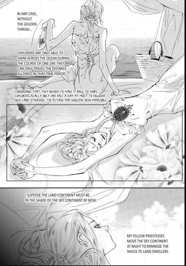 Read Sweet Blood chapter 42 image 9 on Lezhin