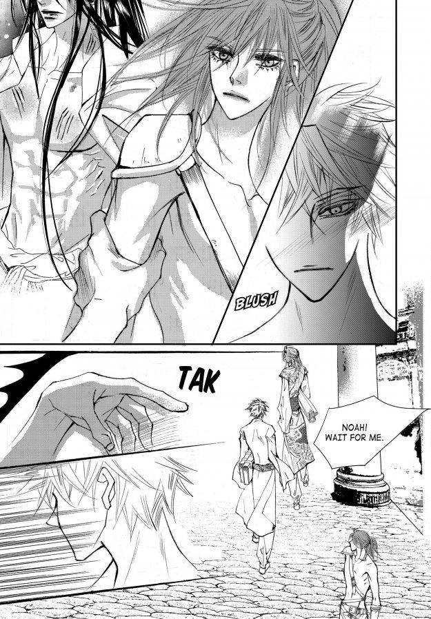 Read Sweet Blood chapter 43 image 14 on Lezhin