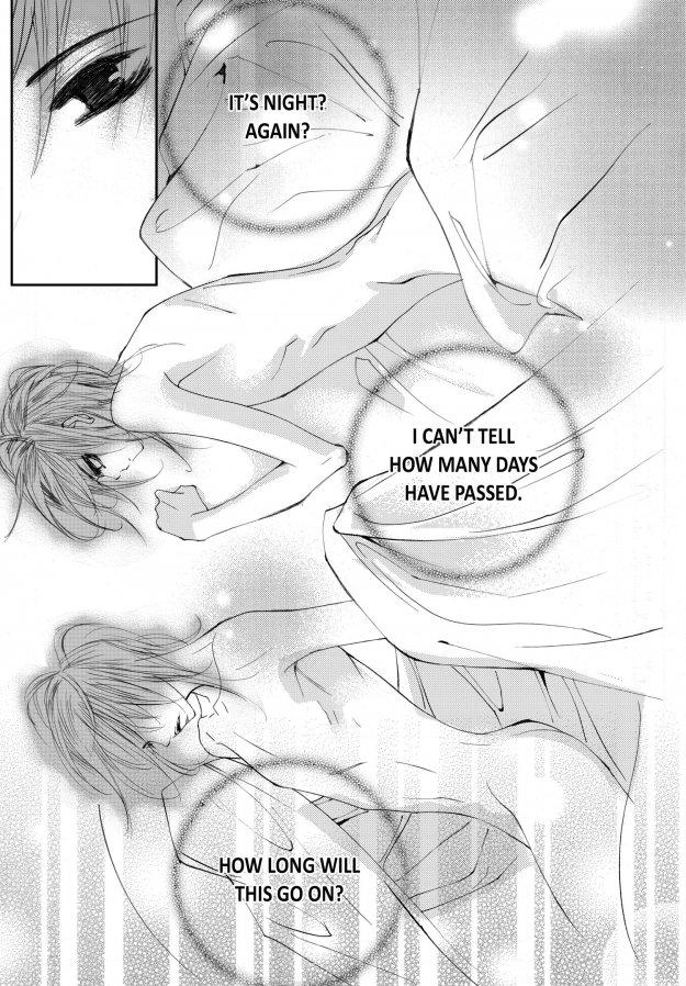 Read Sweet Blood chapter 43 image 16 on Lezhin