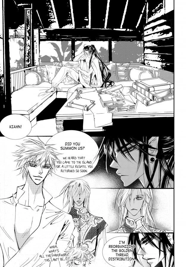 Read Sweet Blood chapter 43 image 2 on Lezhin