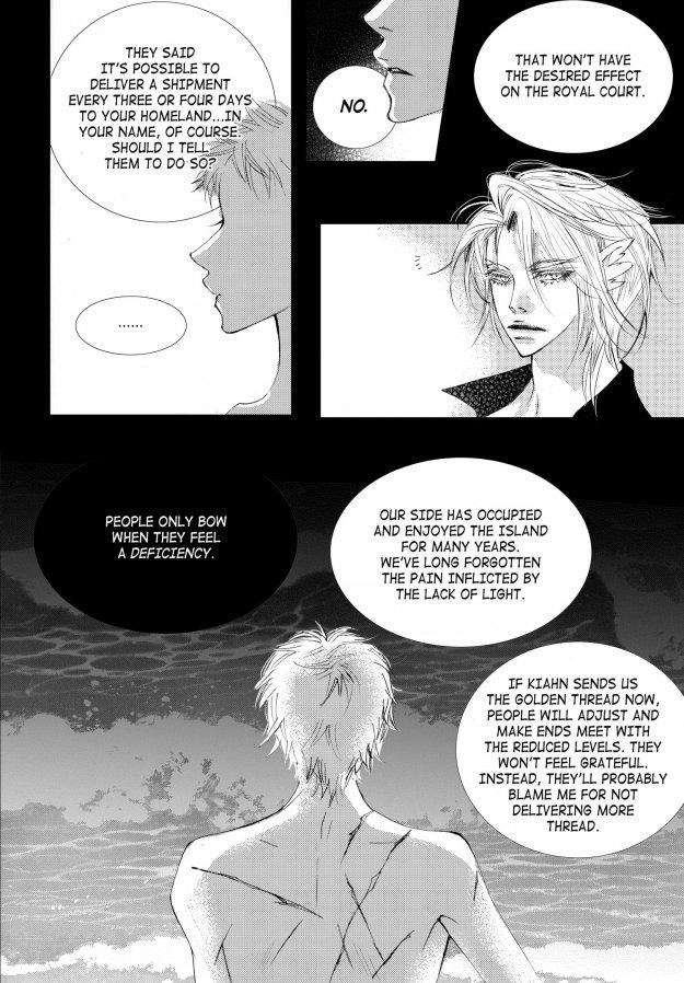 Read Sweet Blood chapter 43 image 21 on Lezhin