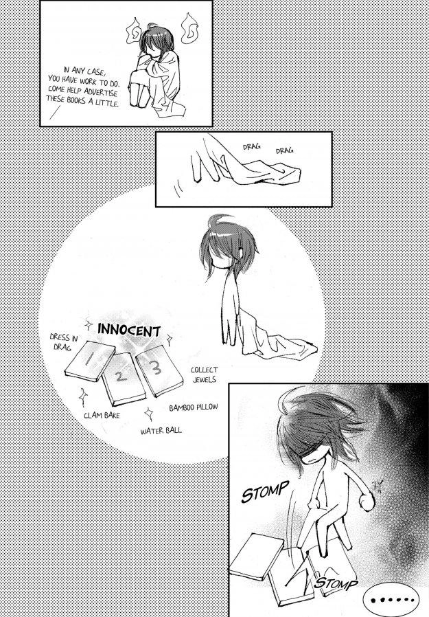 Read Sweet Blood chapter 43 image 24 on Lezhin