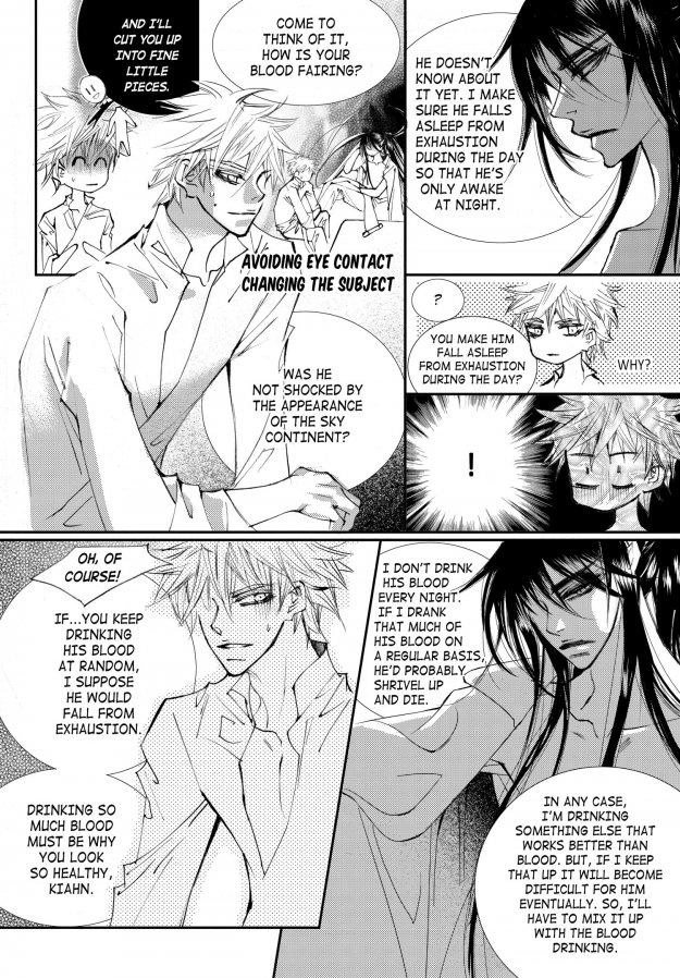 Read Sweet Blood chapter 43 image 5 on Lezhin