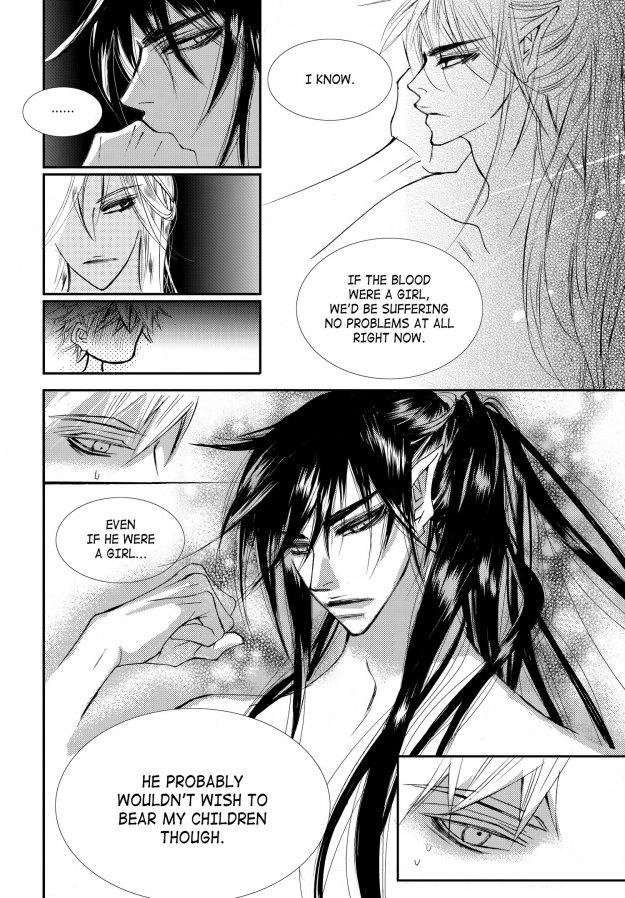Read Sweet Blood chapter 43 image 7 on Lezhin