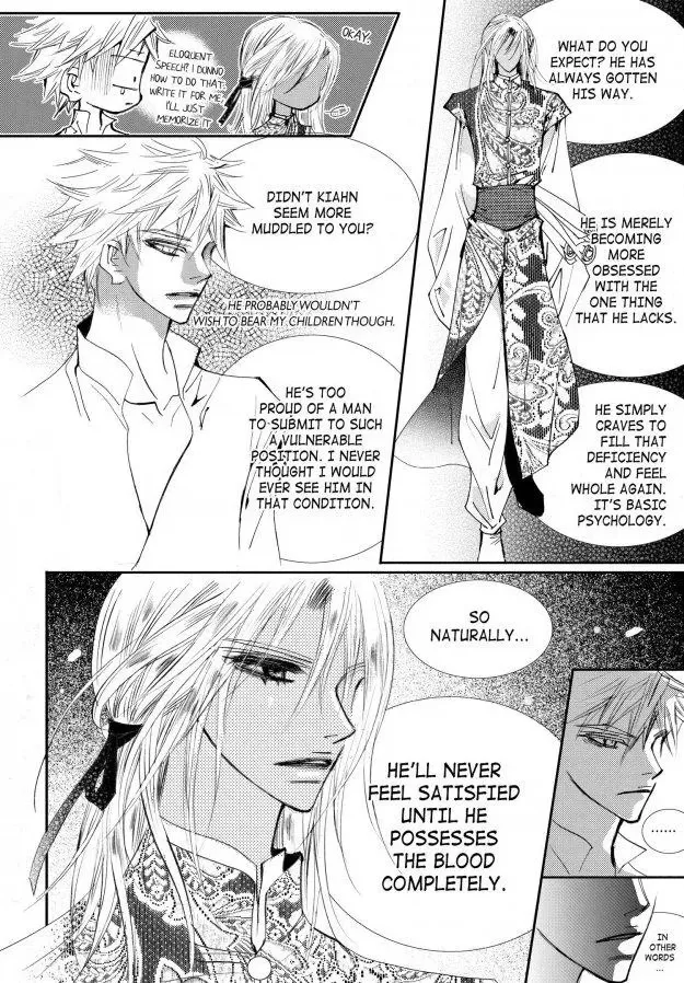 Read Sweet Blood chapter 43 image 9 on Lezhin