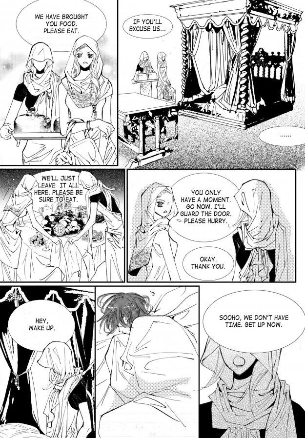 Read Sweet Blood chapter 44 image 1 on Lezhin
